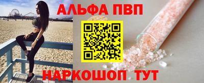MDMA Балашиха