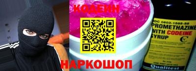 MDMA Балашиха