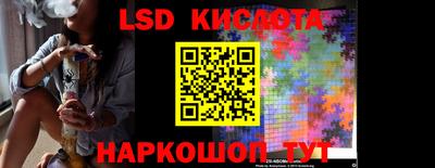 метадон Балаково