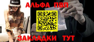 MDMA Балашиха