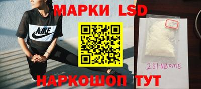 MDMA Балашиха