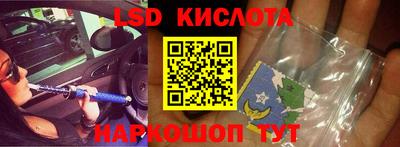 MDMA Балашиха