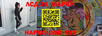 mdma Вязьма
