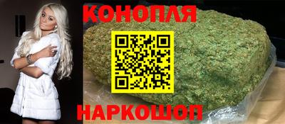 MDMA Балашиха