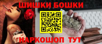 метадон Балаково