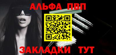 MDMA Балашиха