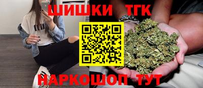 метадон Балаково
