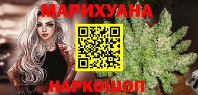 метадон Балаково