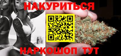 метадон Вязники