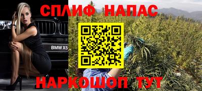 кокаин перу Балахна