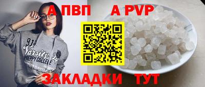 MDMA Балашиха