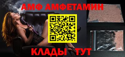 MDMA Балашиха