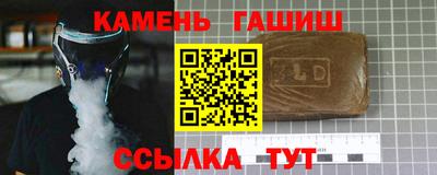 MDMA Балашиха