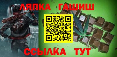 MDMA Балашиха