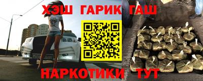 метадон Балаково
