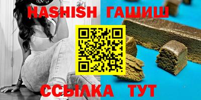 MDMA Балашиха