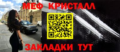 MDMA Балашиха