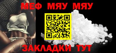 MDMA Балашиха